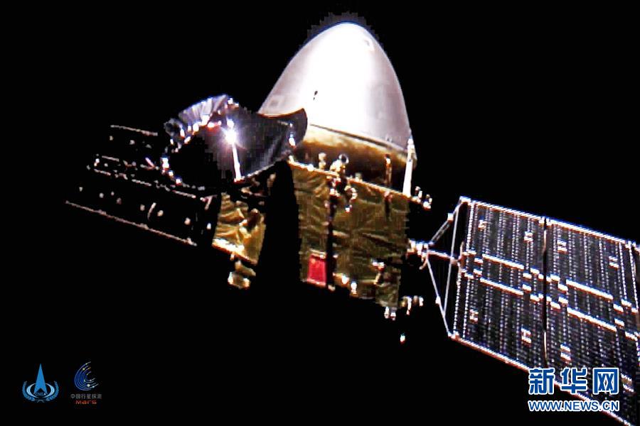 (科技)(2)“天问一号”探测器首次深空“自拍” 五星红旗在太空闪耀