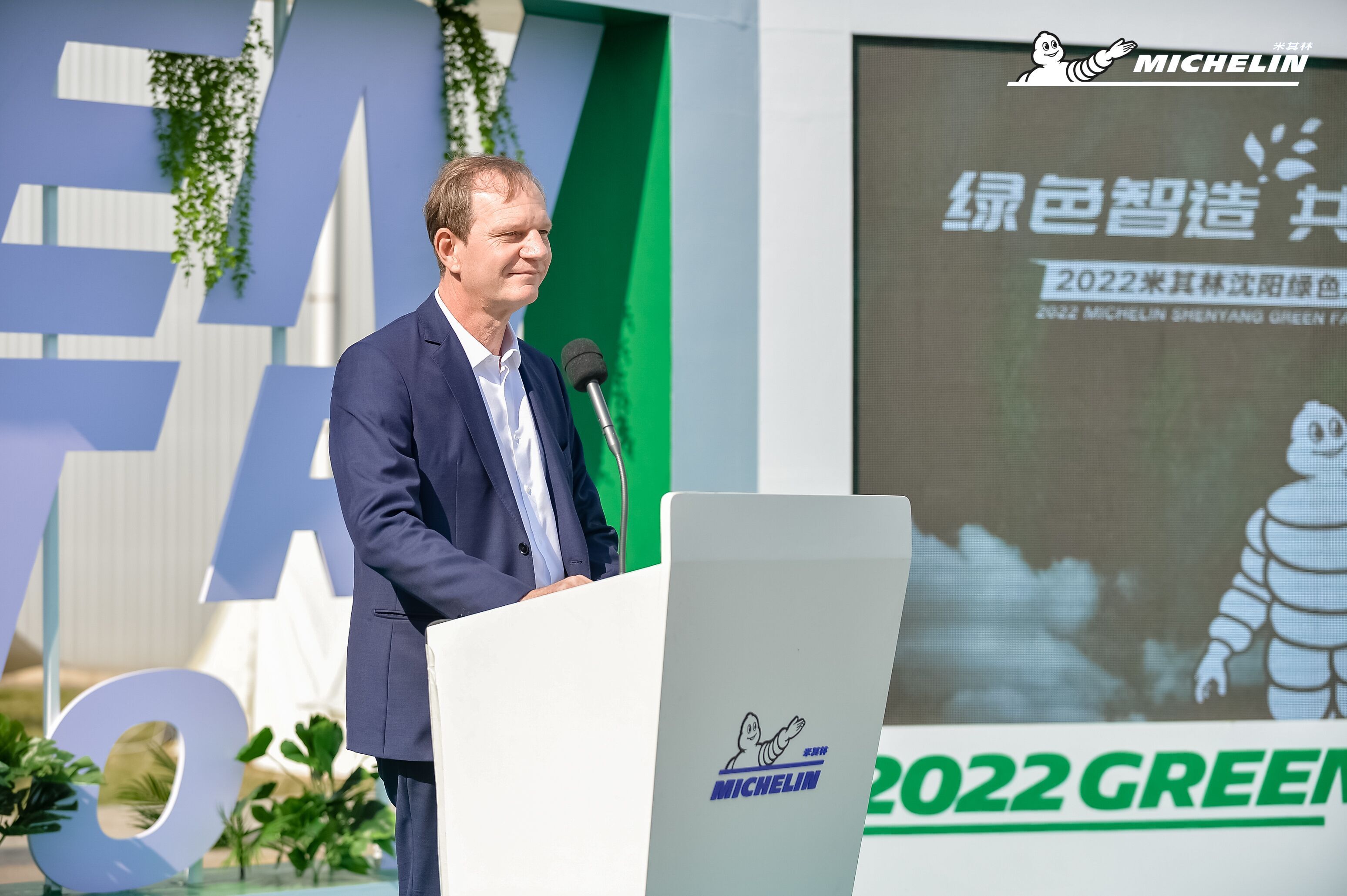 http://china.pubcn.cn/uploadfile/2022/0930/20220930033550695.jpg